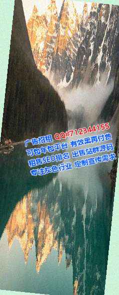 岳阳试管农机经营部